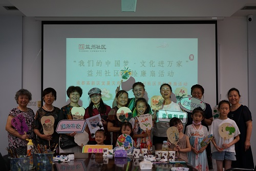 webwxgetmsgimg (8).jpg