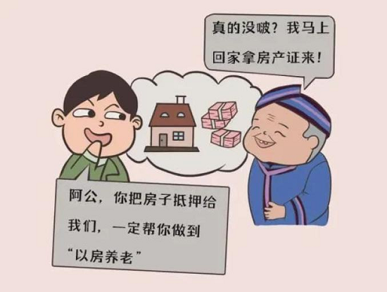 图片3.png