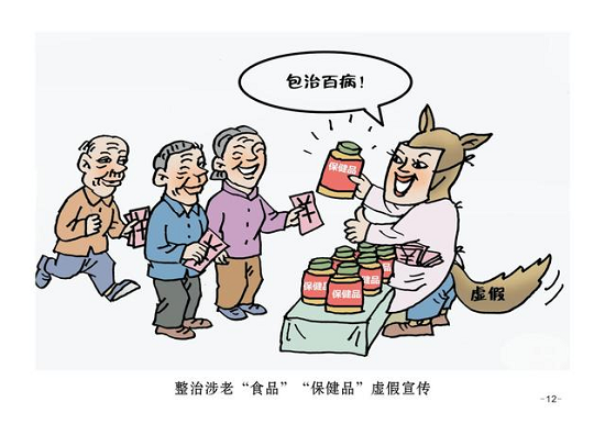 图片22.png