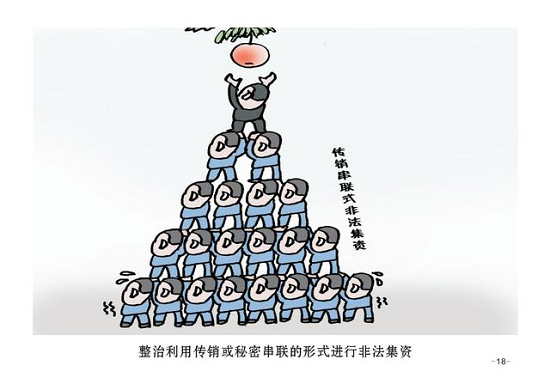 图片28.png