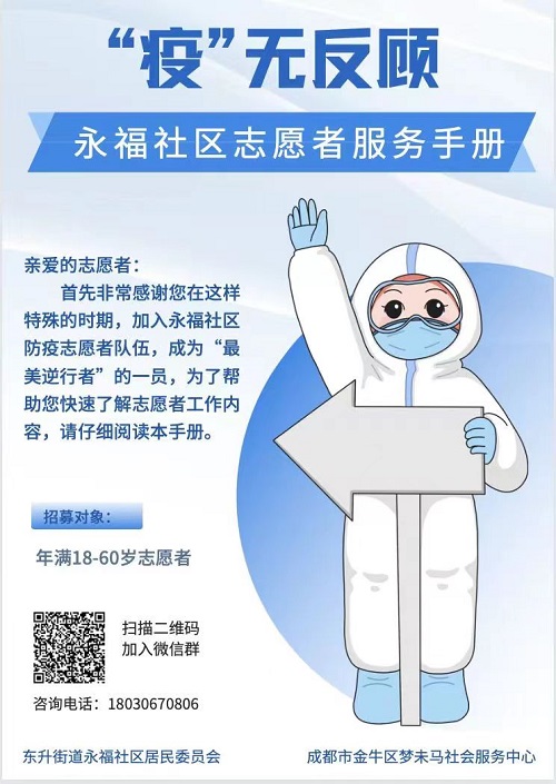 webwxgetmsgimg (1).jpg