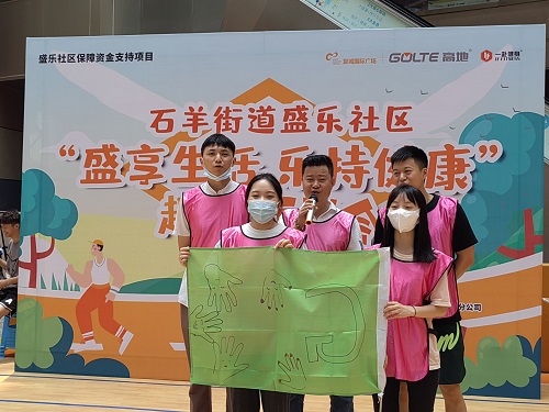 webwxgetmsgimg (2).jpg