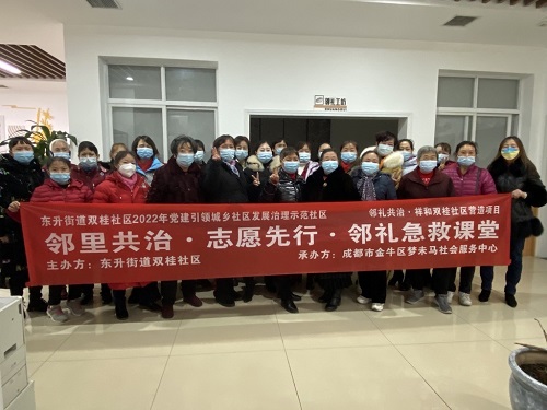 webwxgetmsgimg (2).jpg