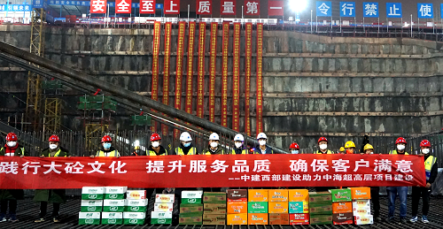 图片7.png