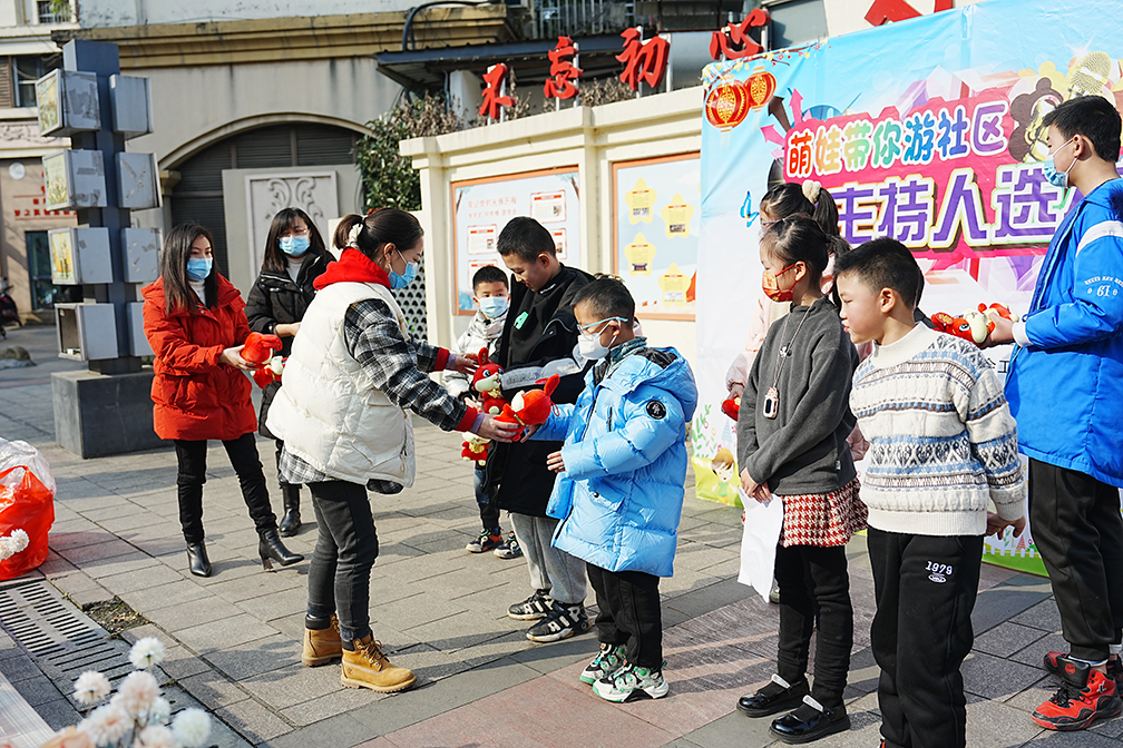 图片8.png