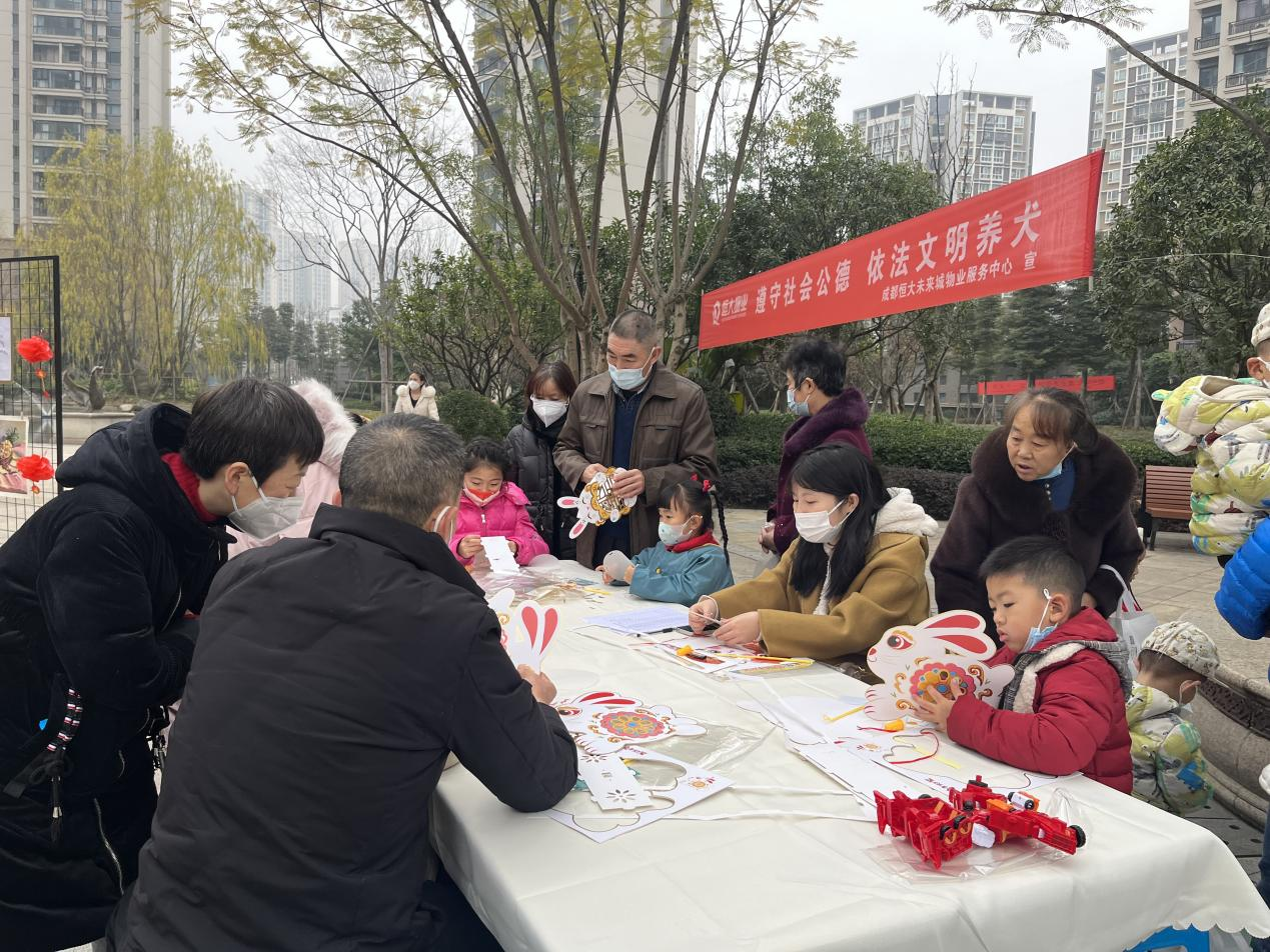 图片2.png