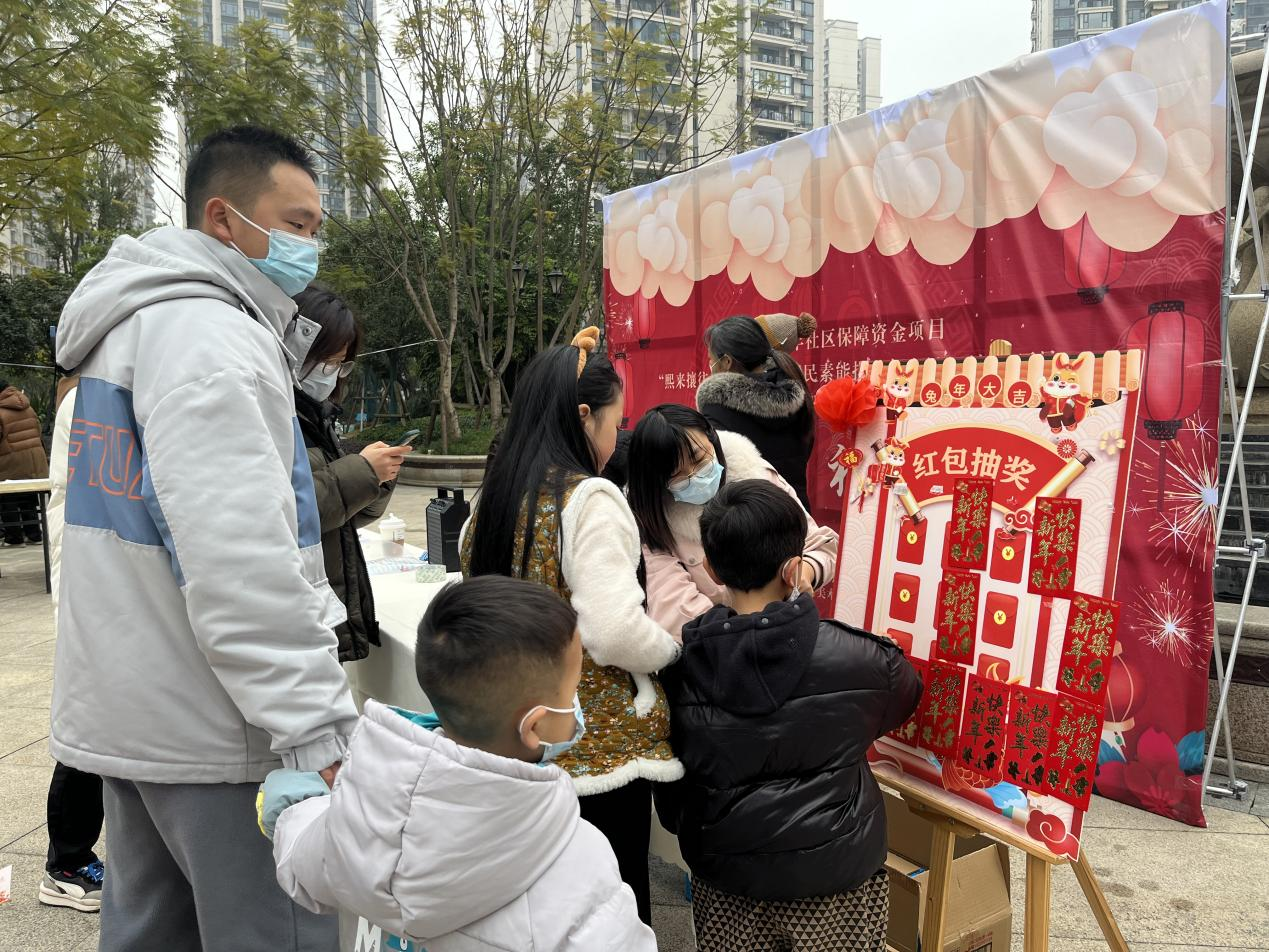 图片4.png