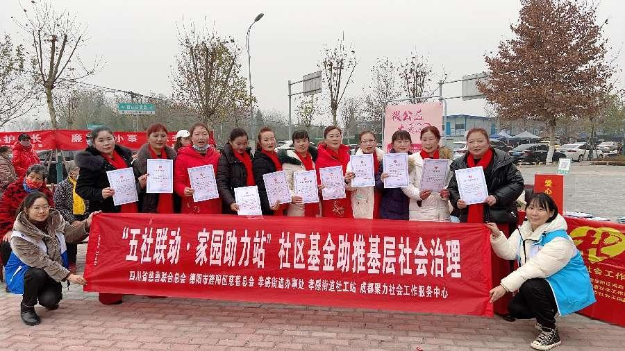 图片35.png