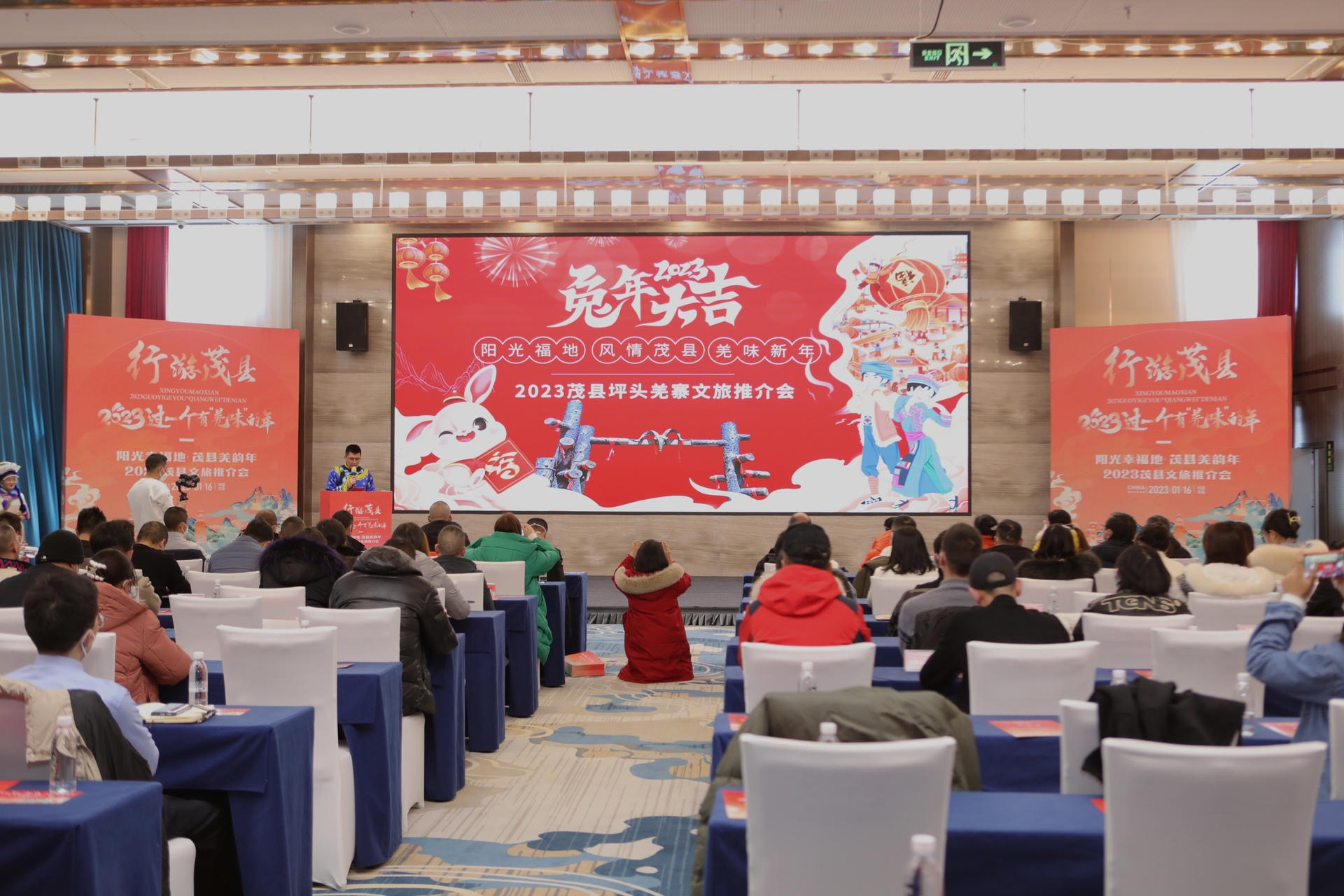 图片4.png