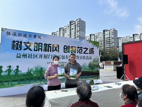 微信图片_20230310165938.jpg