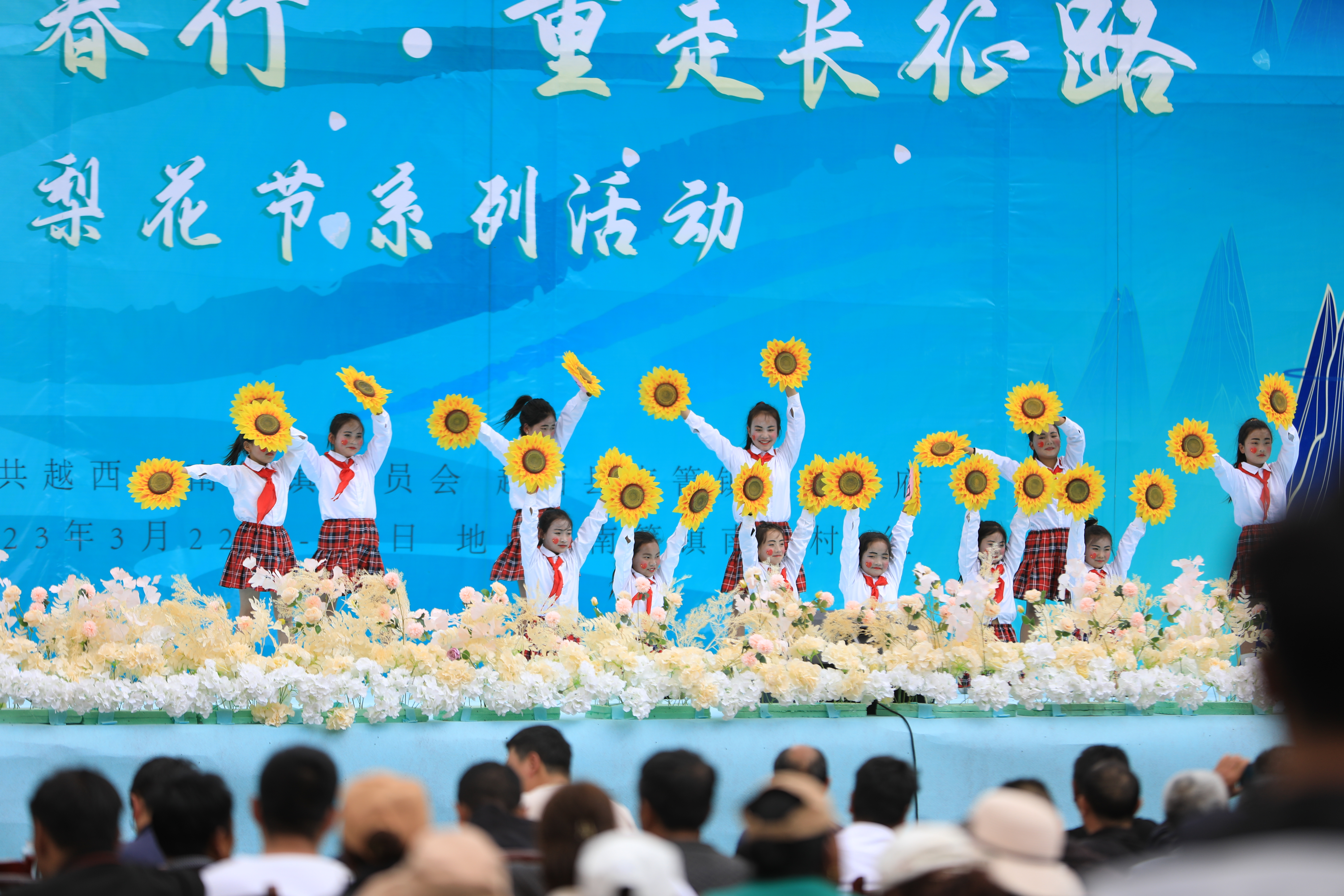 图片4.png