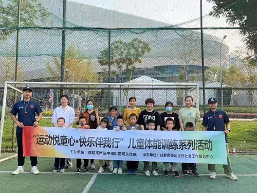 微信图片_20230327134051.jpg