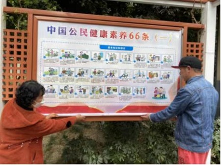 微信图片_20230327134442.jpg