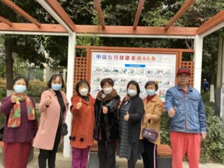 微信图片_20230327134449.jpg