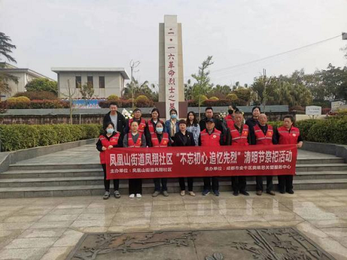 图片3.png