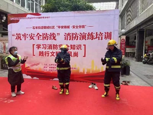 微信图片_20230403101105.jpg
