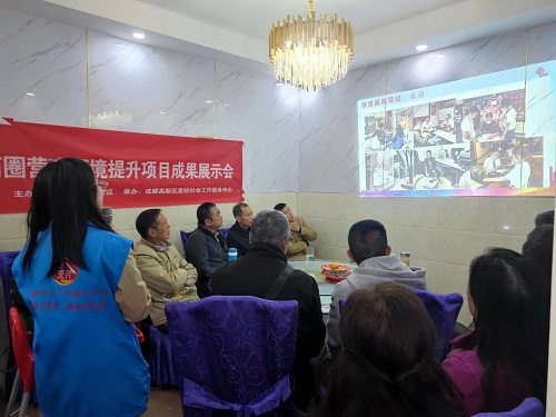 微信图片_20230412101731.jpg