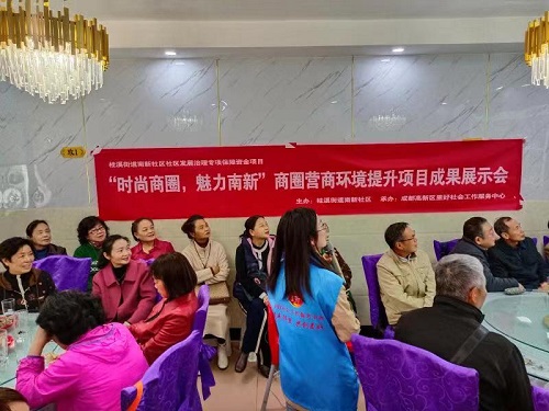 微信图片_20230412101726.jpg