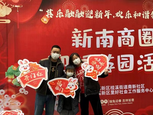 微信图片_20230413092508.jpg