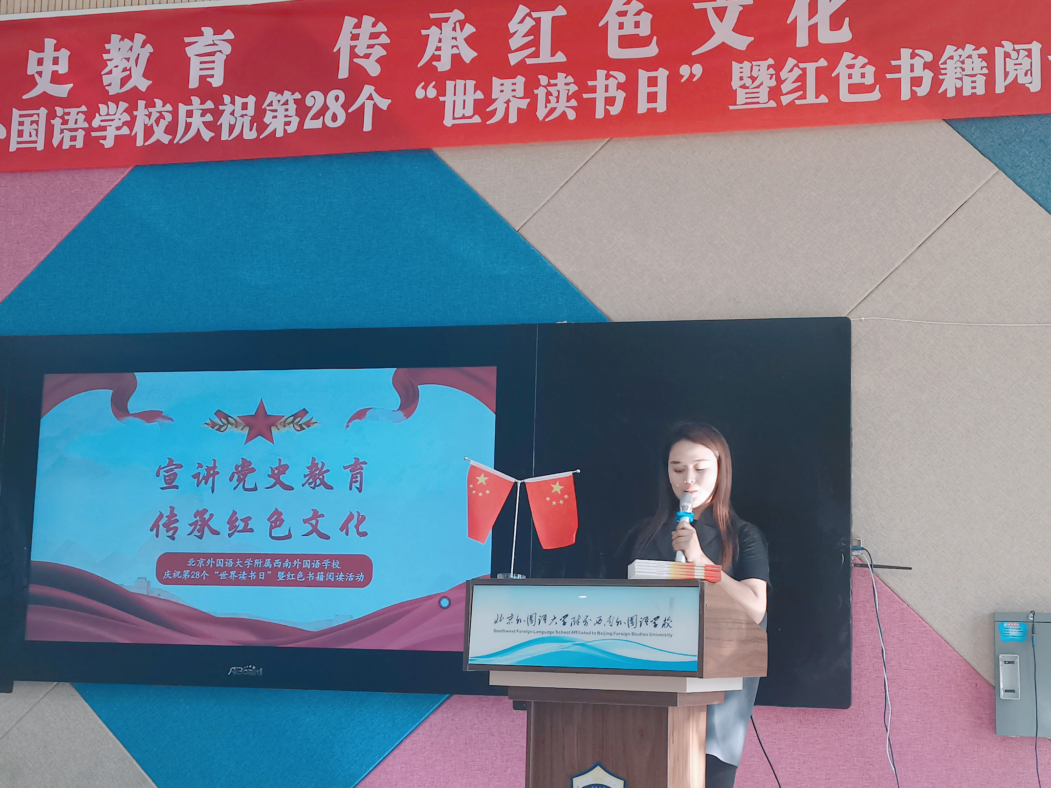 图片6.png
