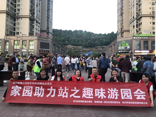 图片7.png