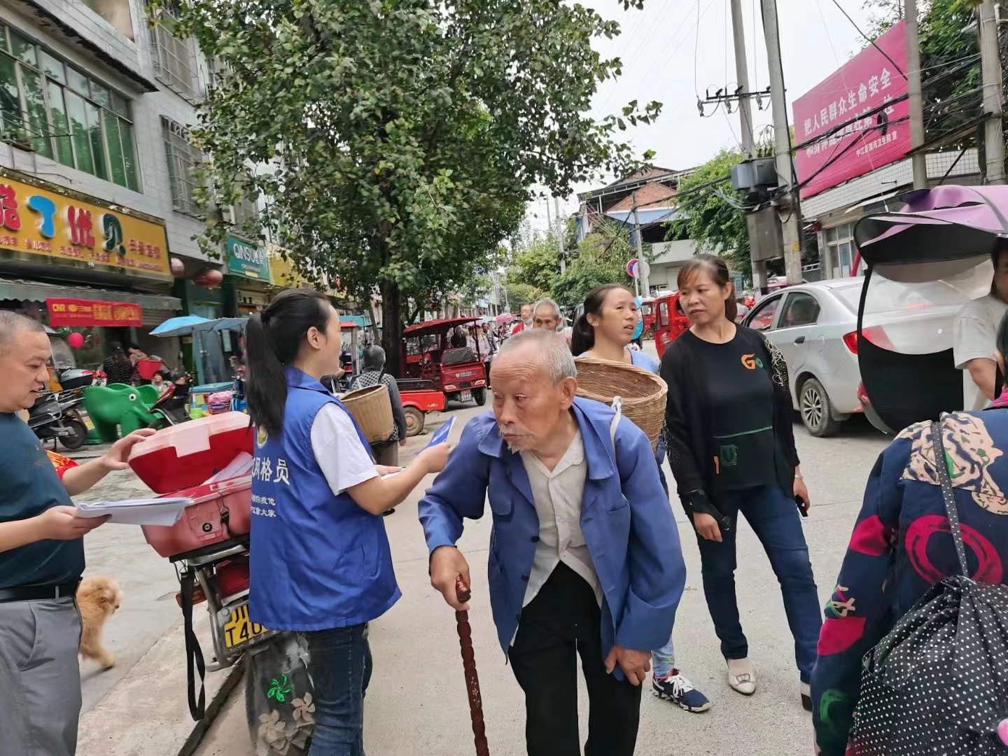 图片2.png