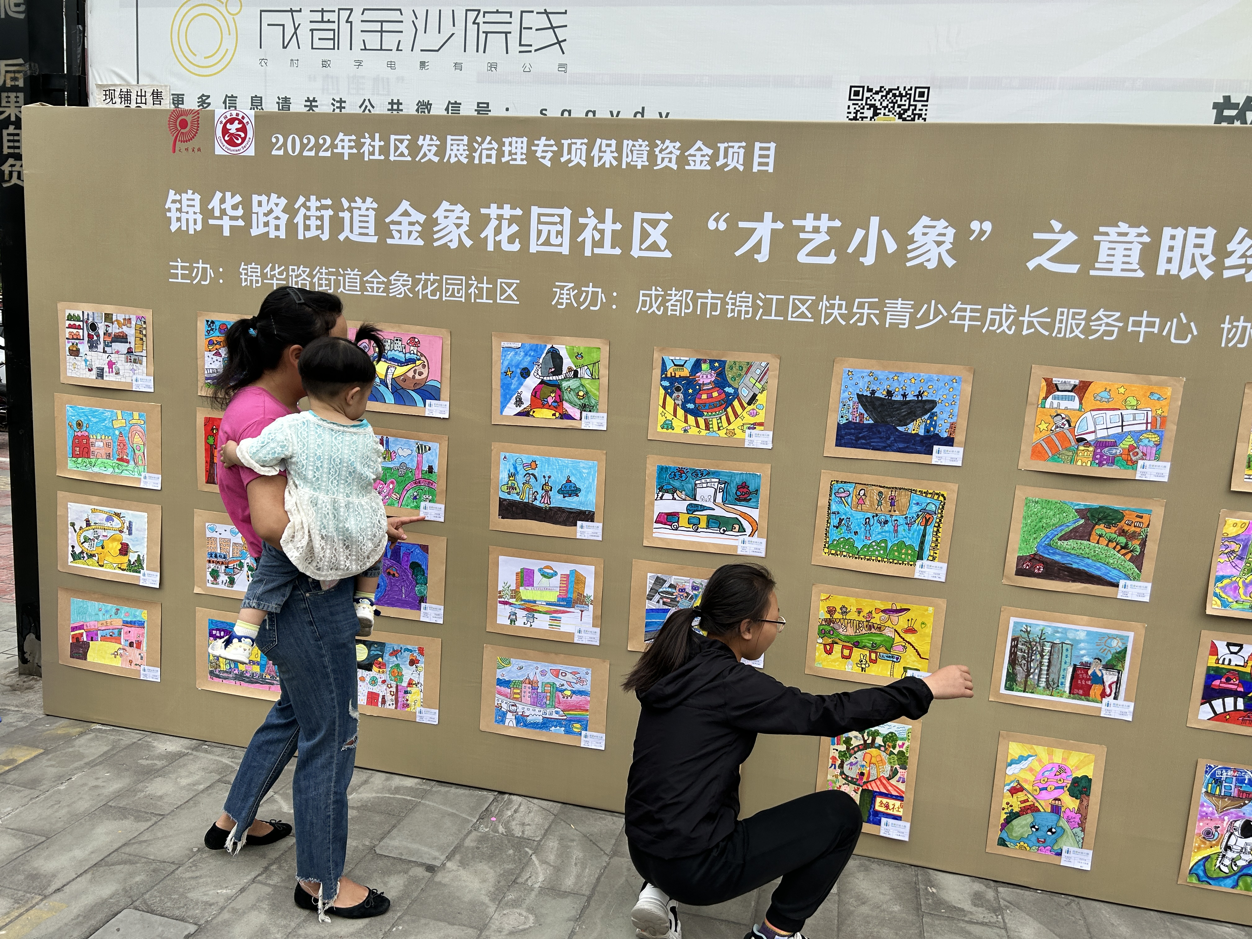 图片11.png