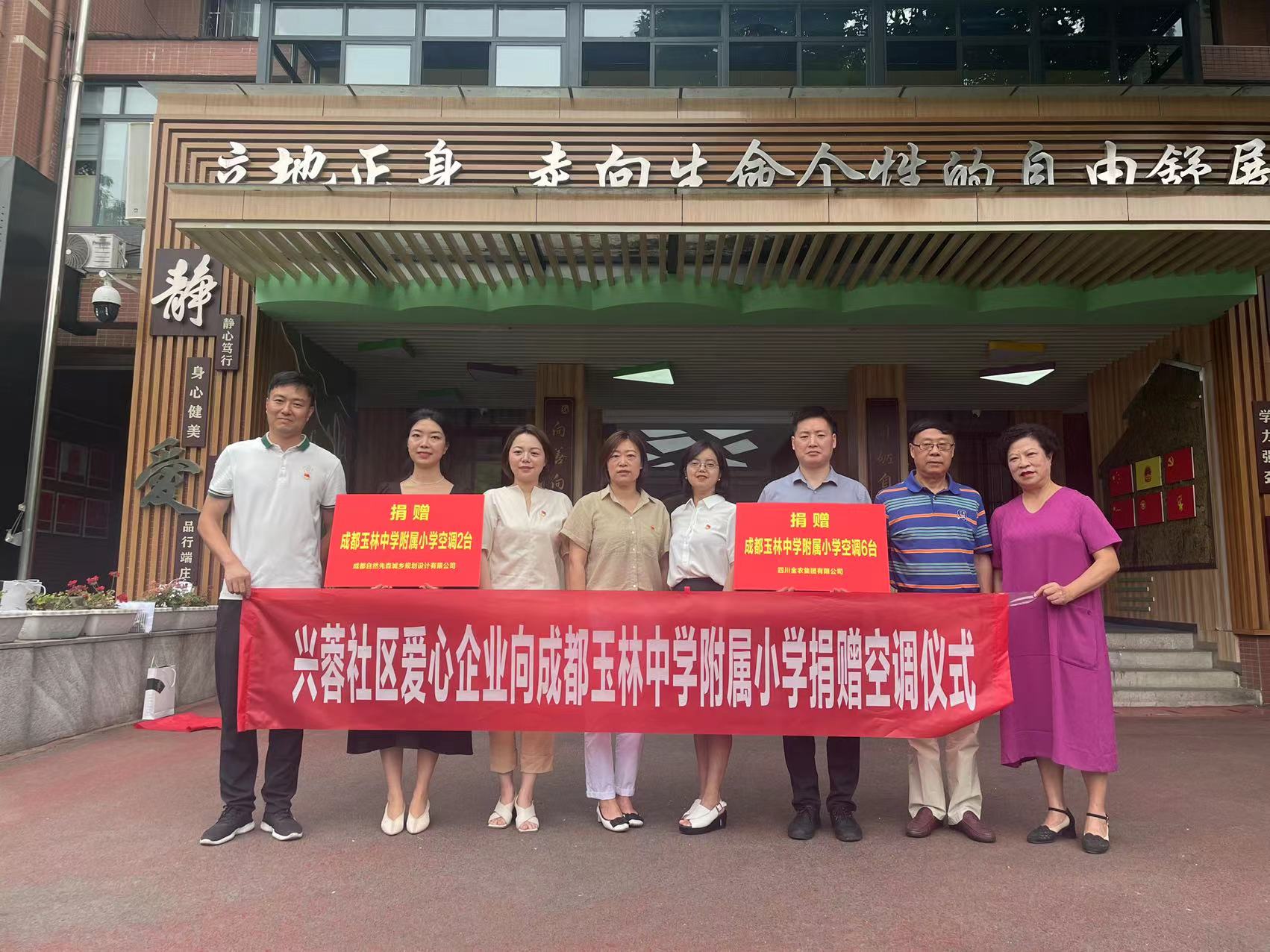 微信图片_20230615091102.jpg