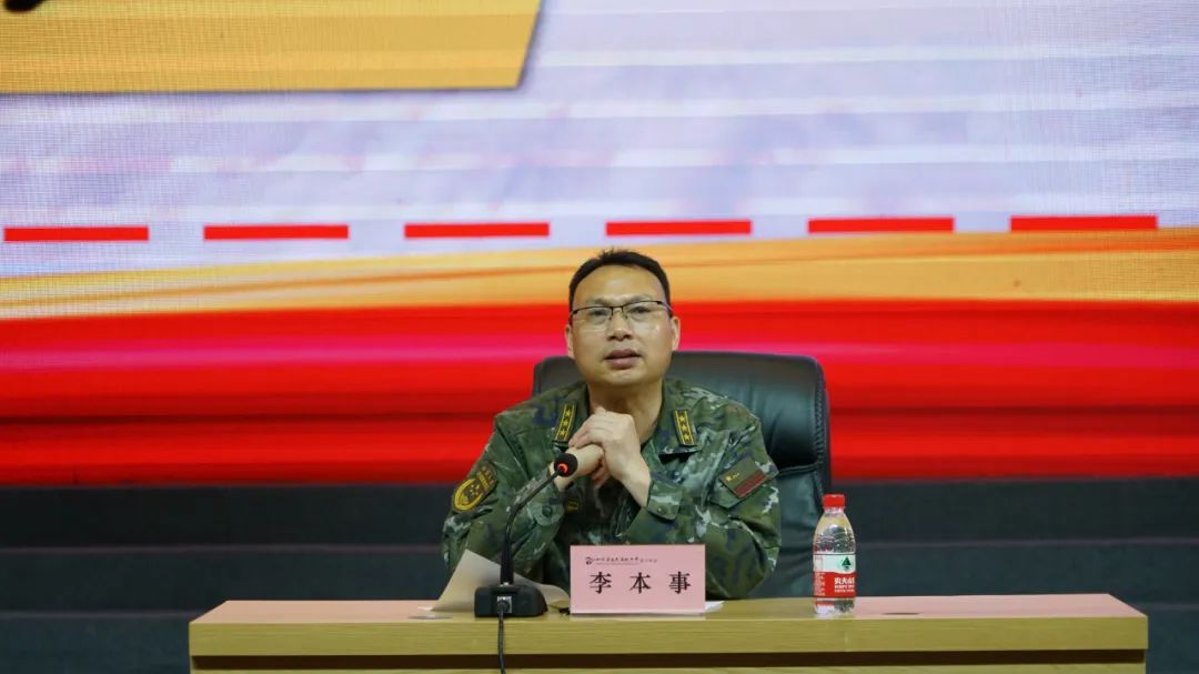 微信图片_20230615091812.jpg