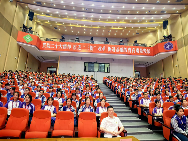 微信图片_20230615091817.png