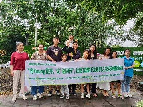 微信图片_20230621145922.jpg