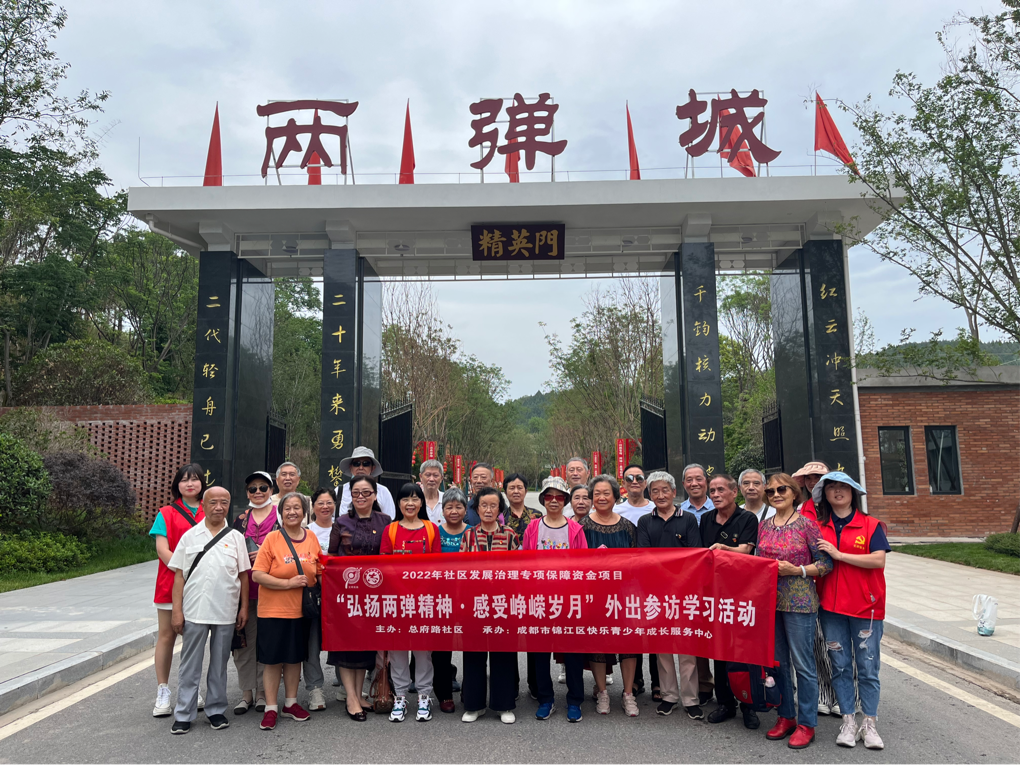 图片6.png