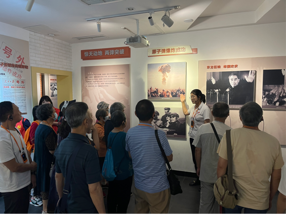 图片8.png