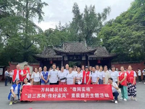 微信图片_20230630191038.jpg