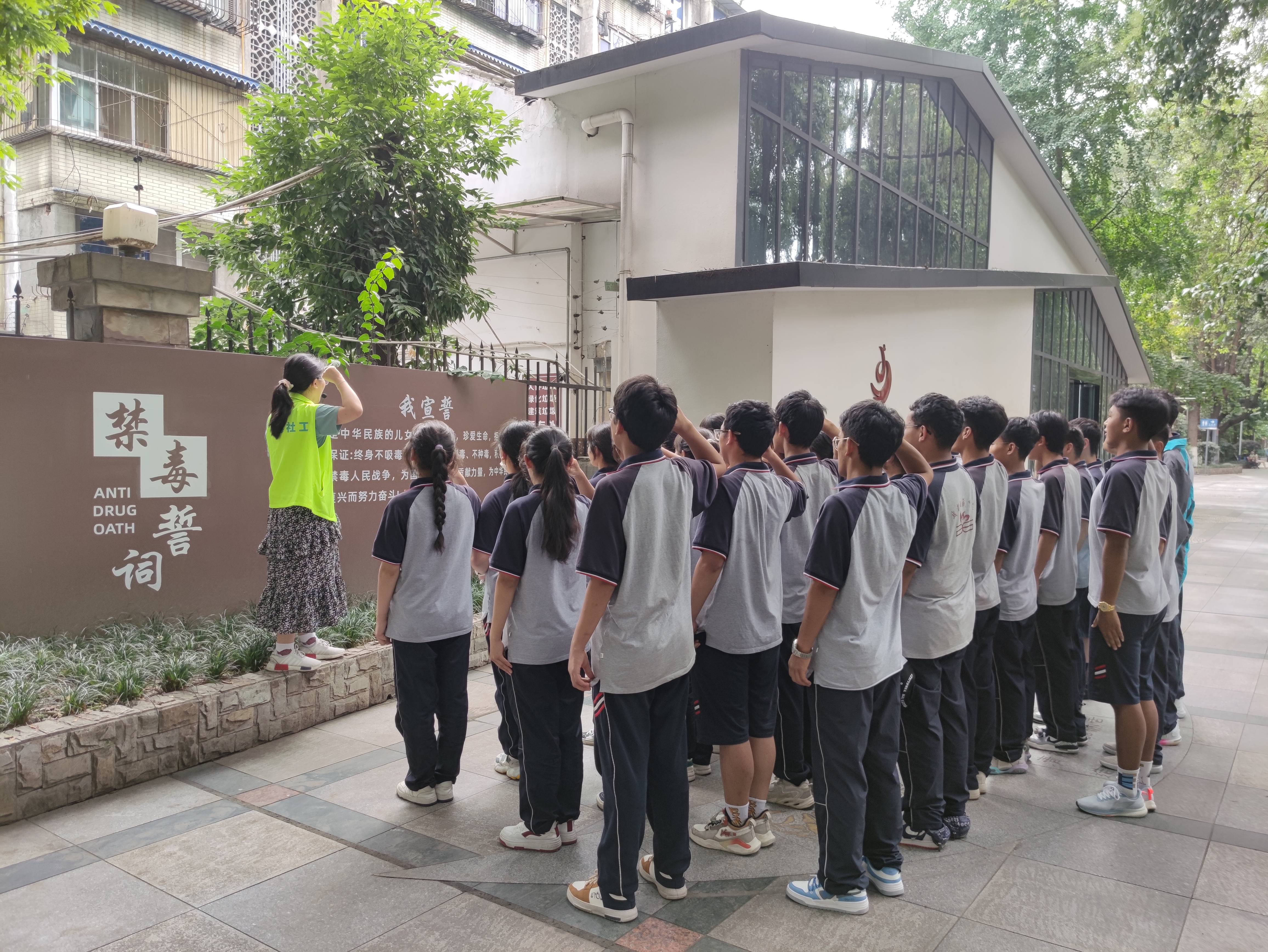 微信图片_20230630095018.jpg