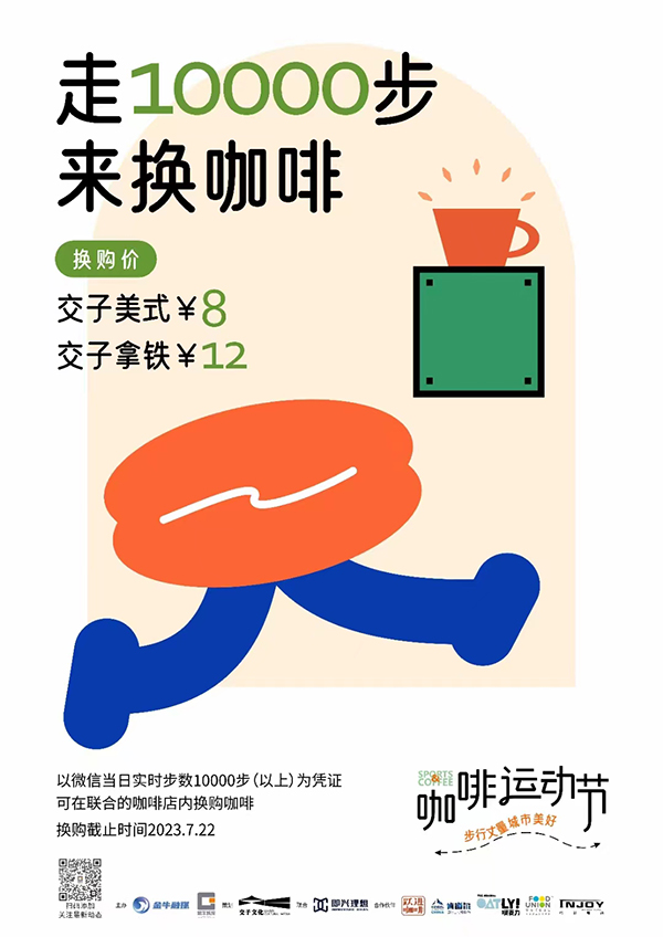 94dbad13-f208-49a2-93fa-bce959d587aa.jpg