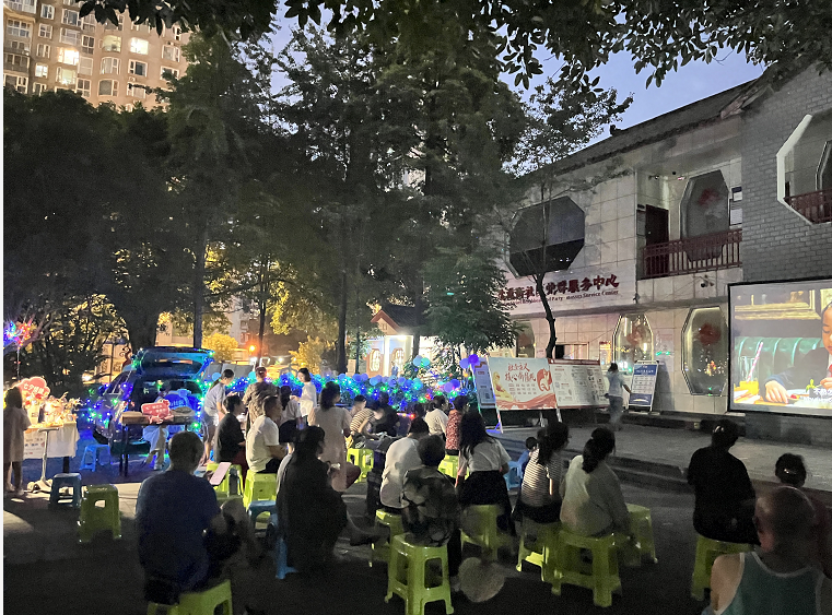 图片6.png