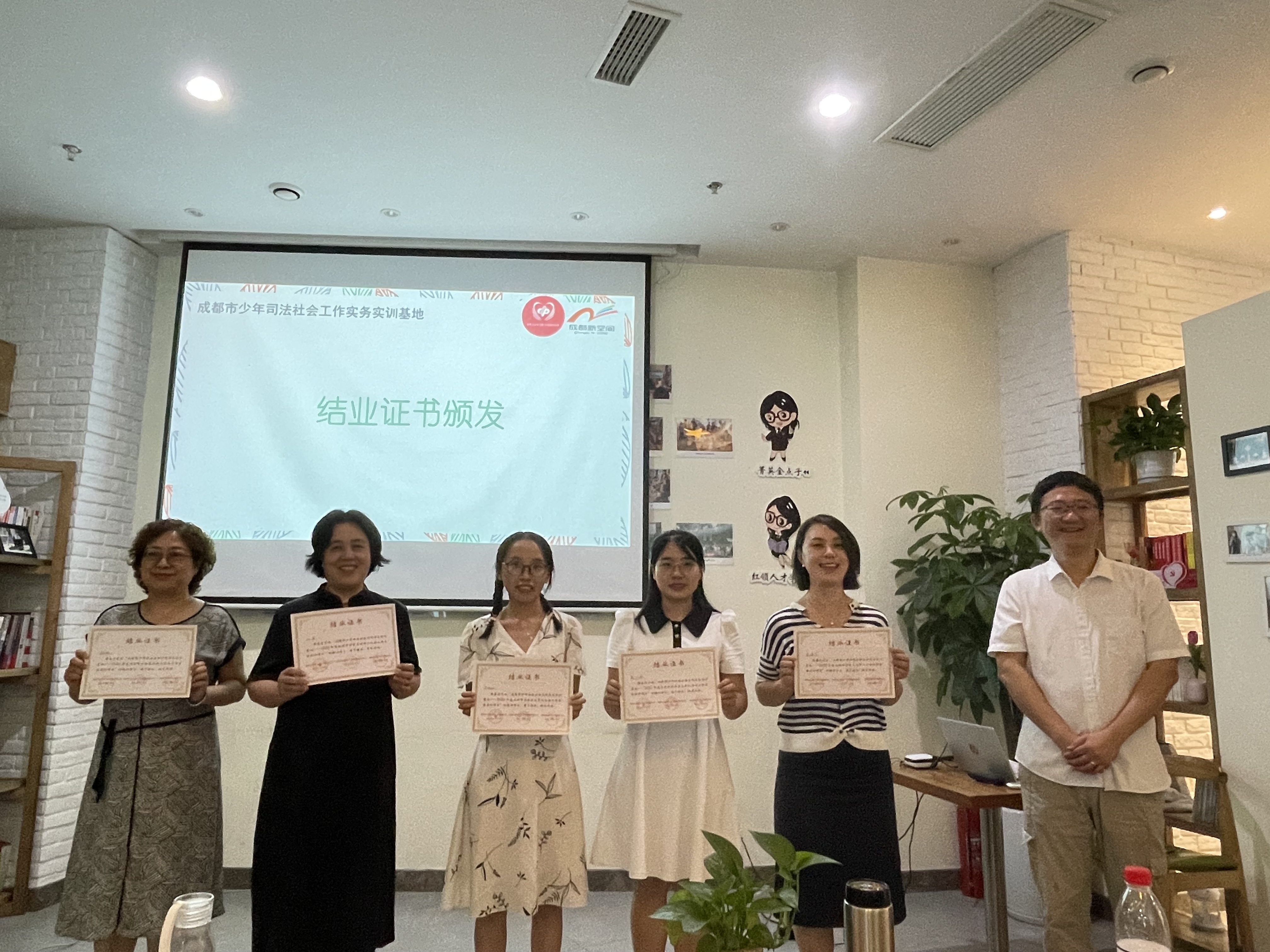 结业照片1.jpg
