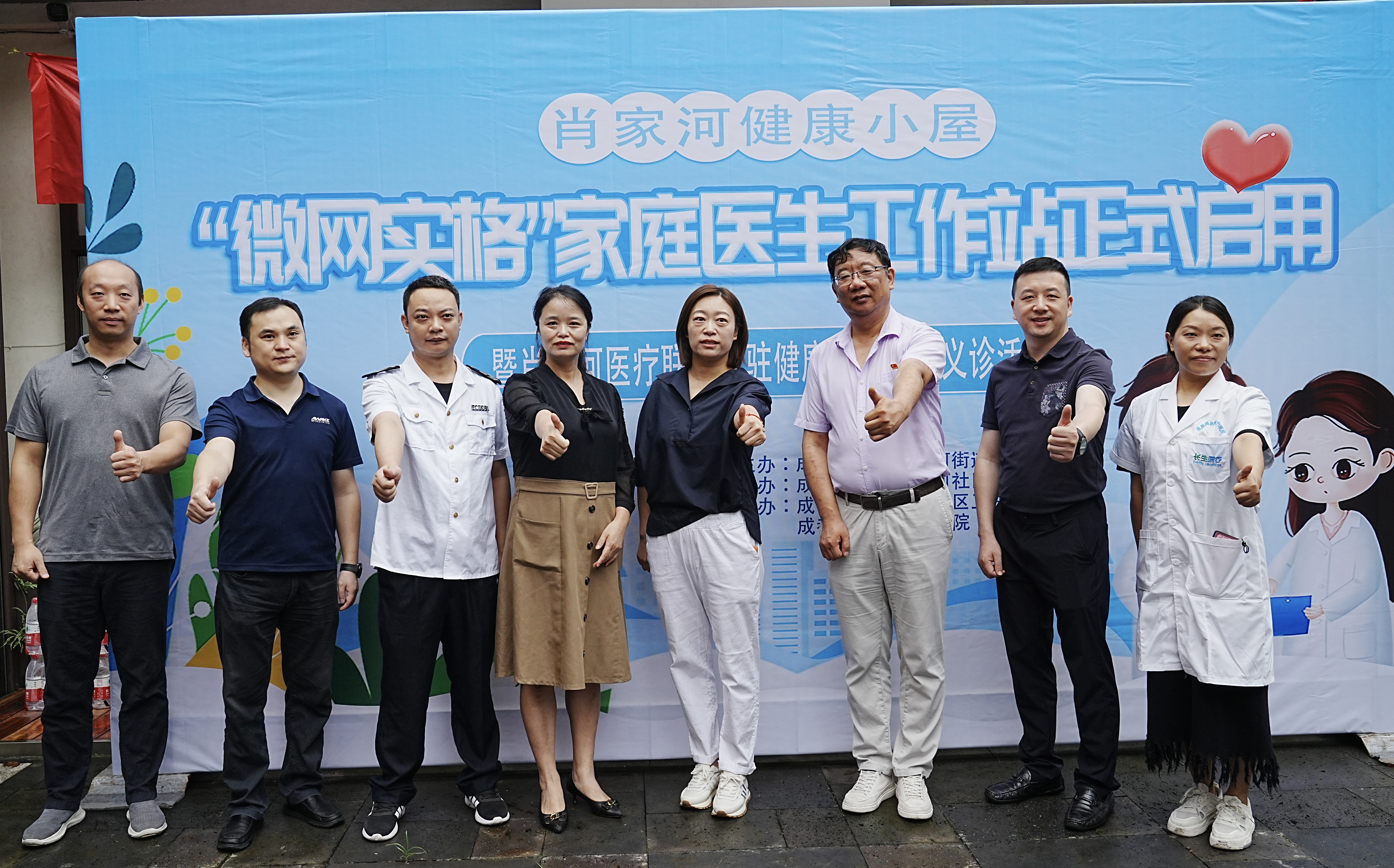 微信图片_20230925150541.jpg