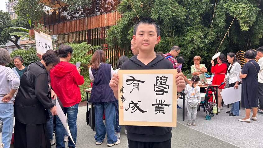 图片7.png