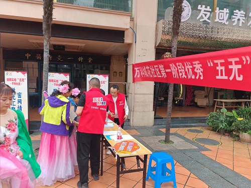 微信图片_20231103092930.jpg