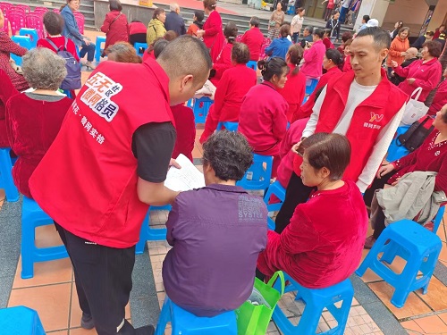 微信图片_20231103092937.jpg