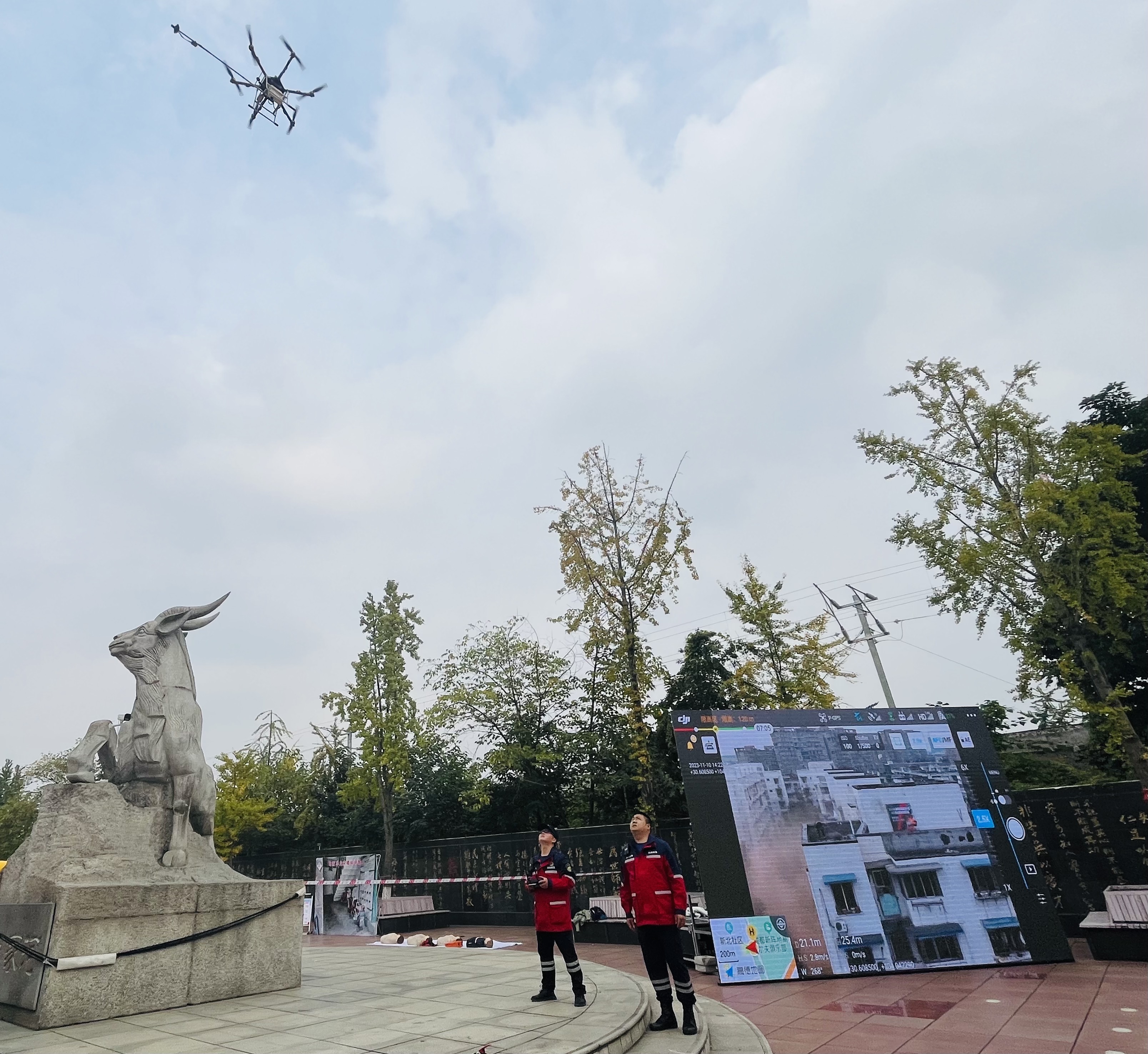 微信图片_20231110214553.jpg