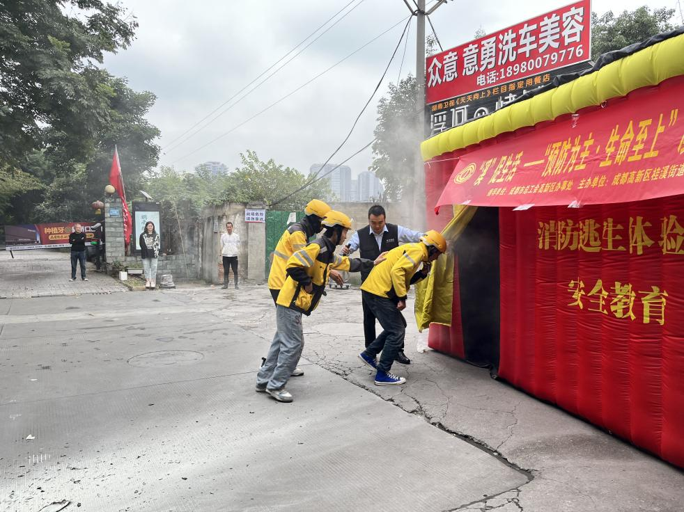 图片4.png