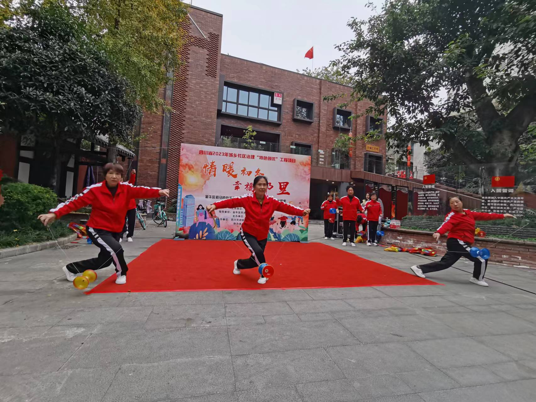 图片3.png