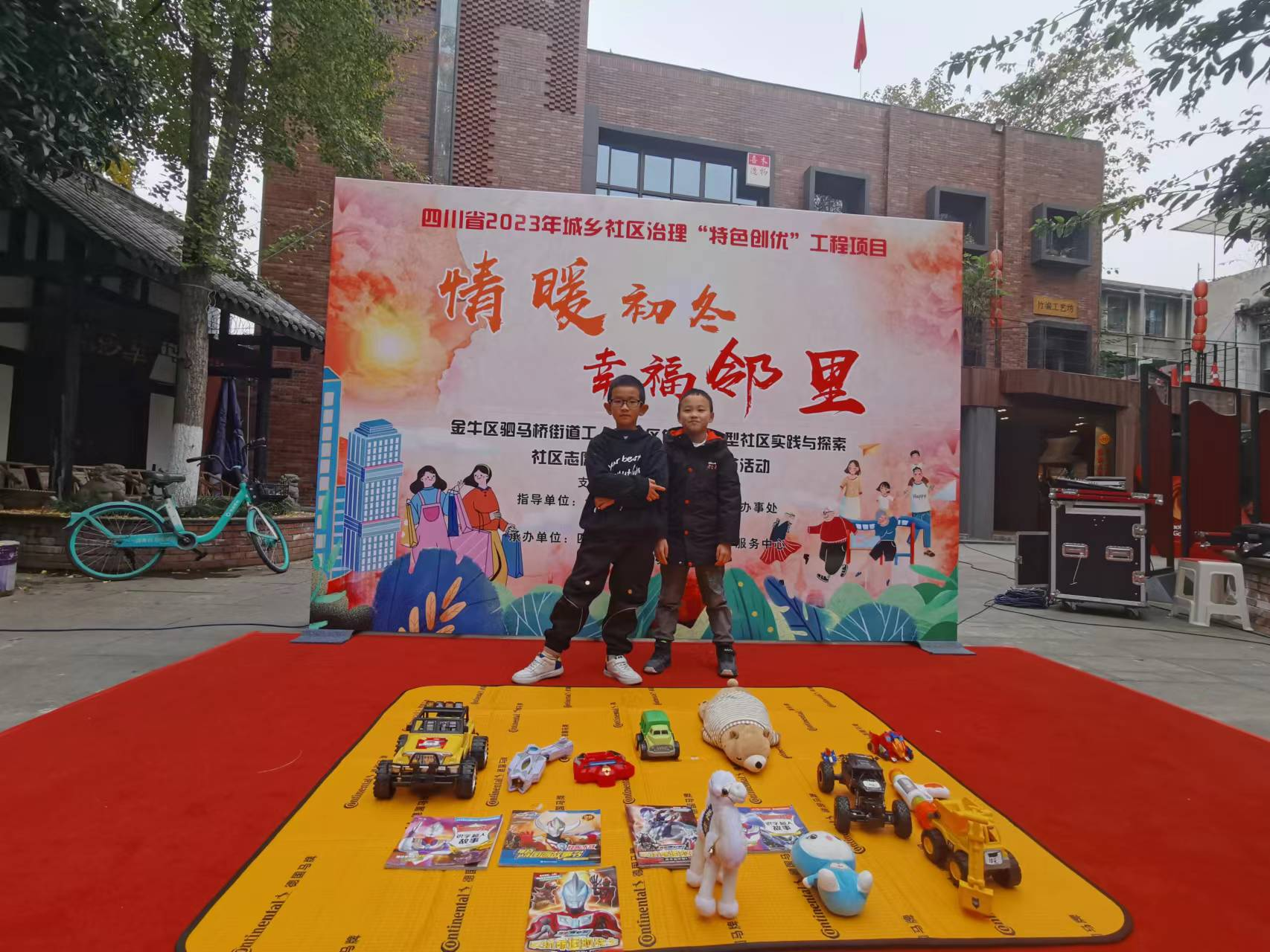图片6.png