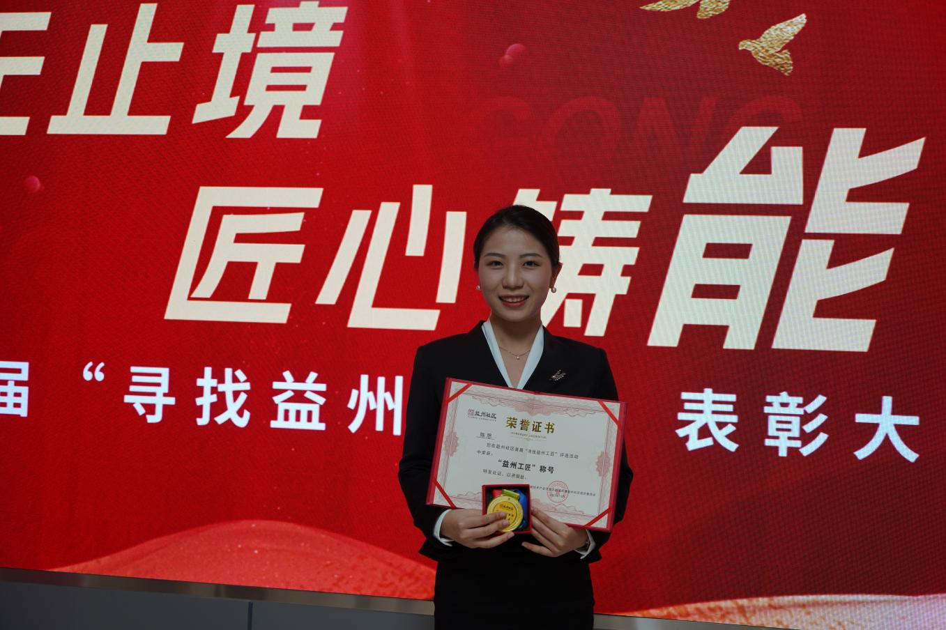 图片3.jpg