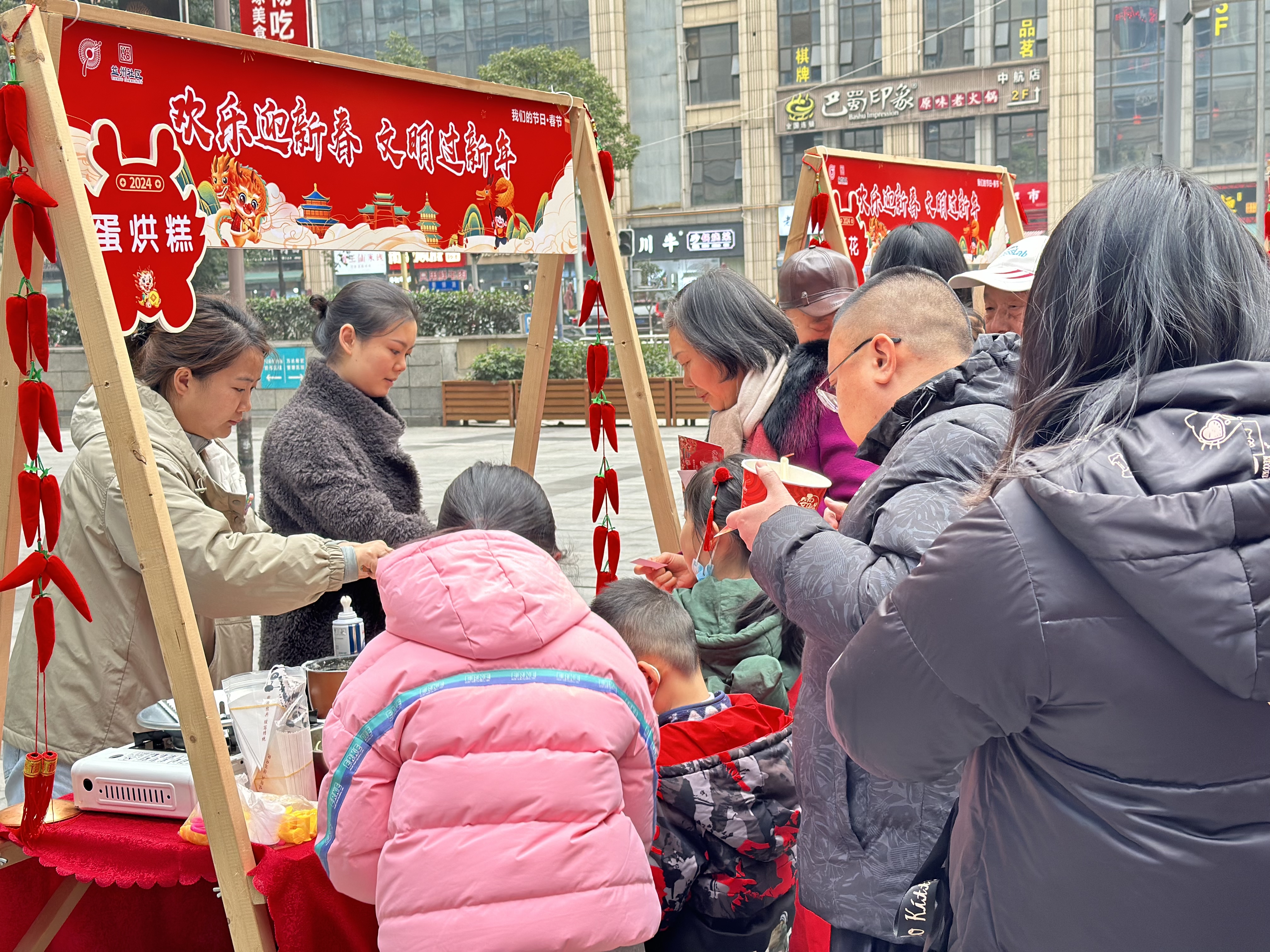 微信图片_20240202161000.jpg