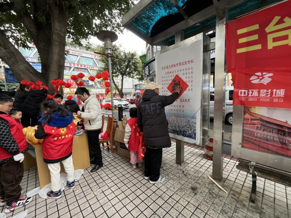 图片3.jpg