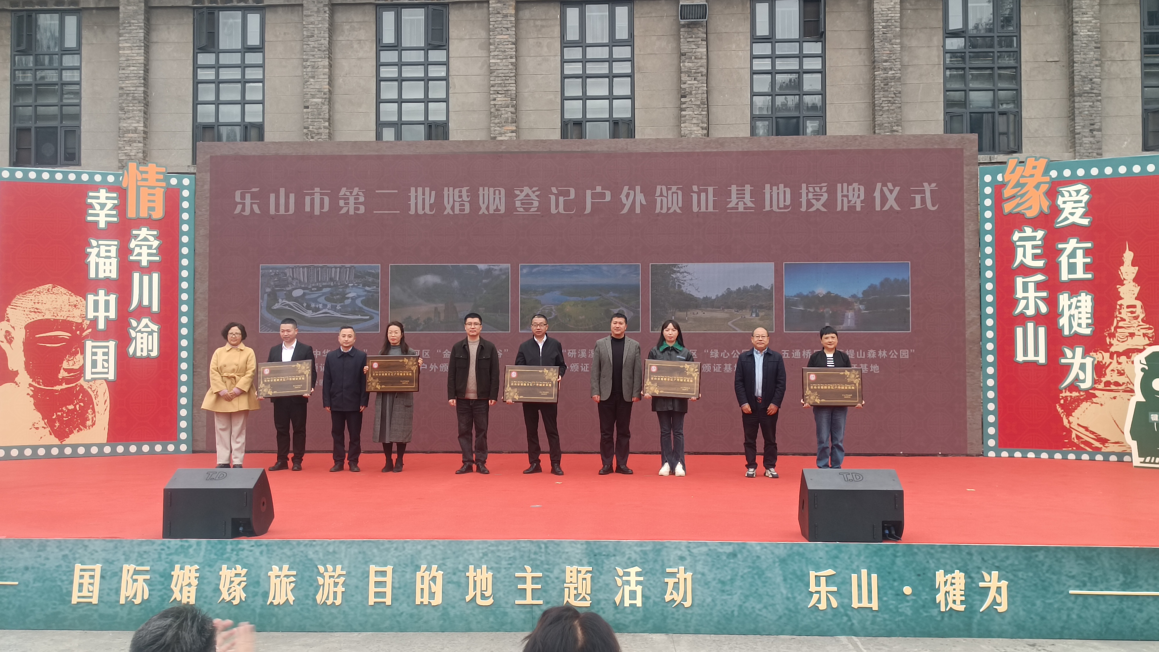 微信图片_20240313135647.jpg
